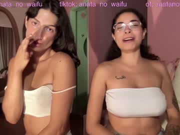 girl Big Tit Cam with anatanowaifu