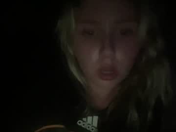 girl Big Tit Cam with prettykitten123