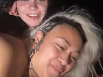 couple Big Tit Cam with scardillpickle